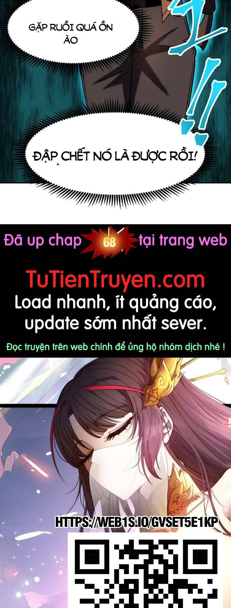 Cao Võ: Hạ Cánh Đến Một Vạn Năm Sau Chapter 67 - Trang 2
