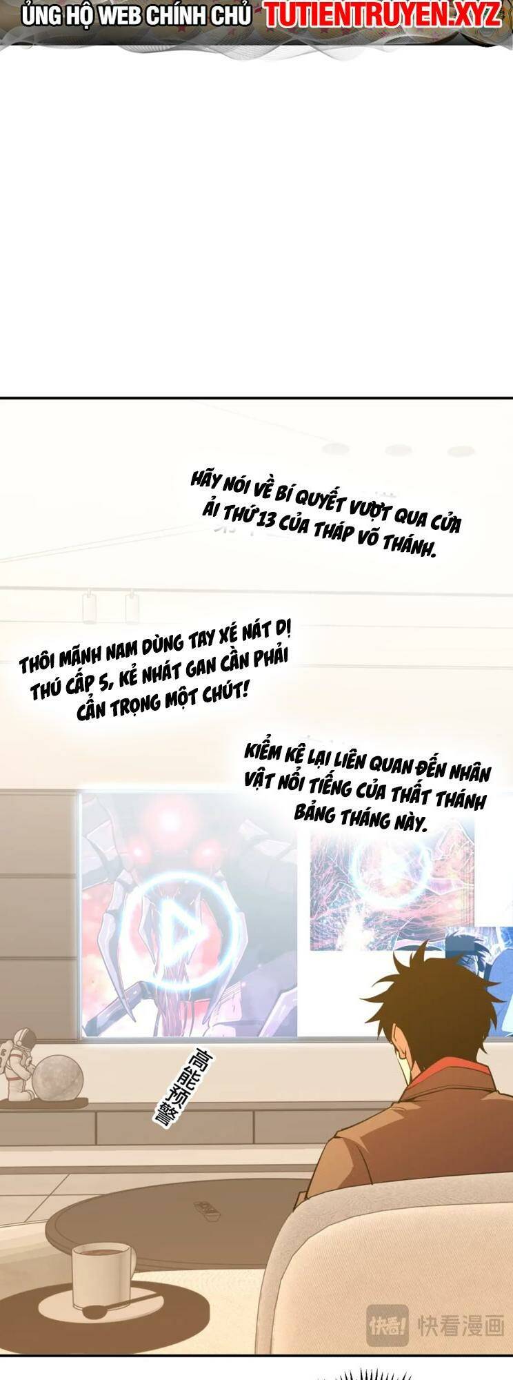 Cao Võ: Hạ Cánh Đến Một Vạn Năm Sau Chapter 68 - Trang 2