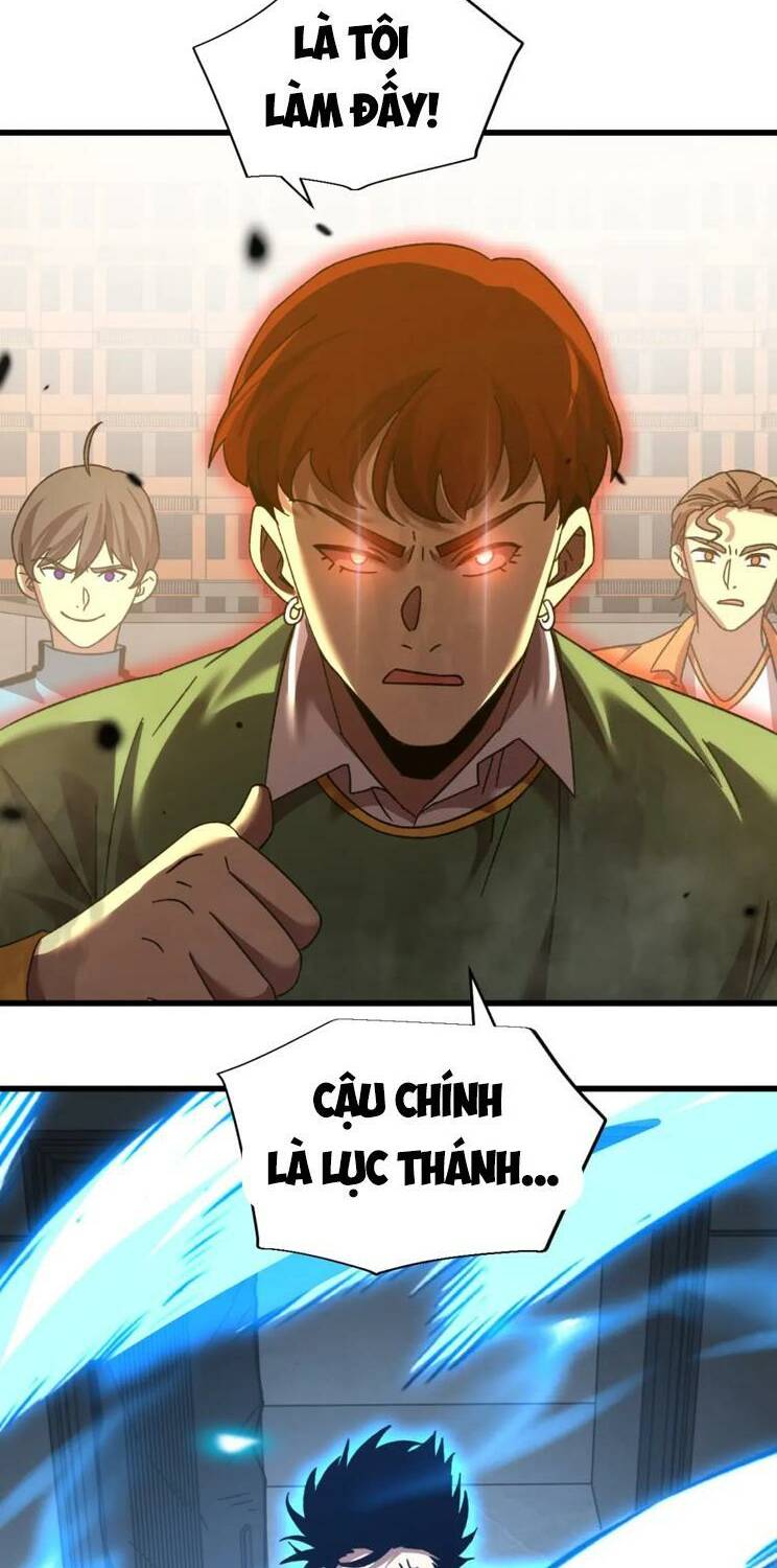 Cao Võ: Hạ Cánh Đến Một Vạn Năm Sau Chapter 68 - Trang 2