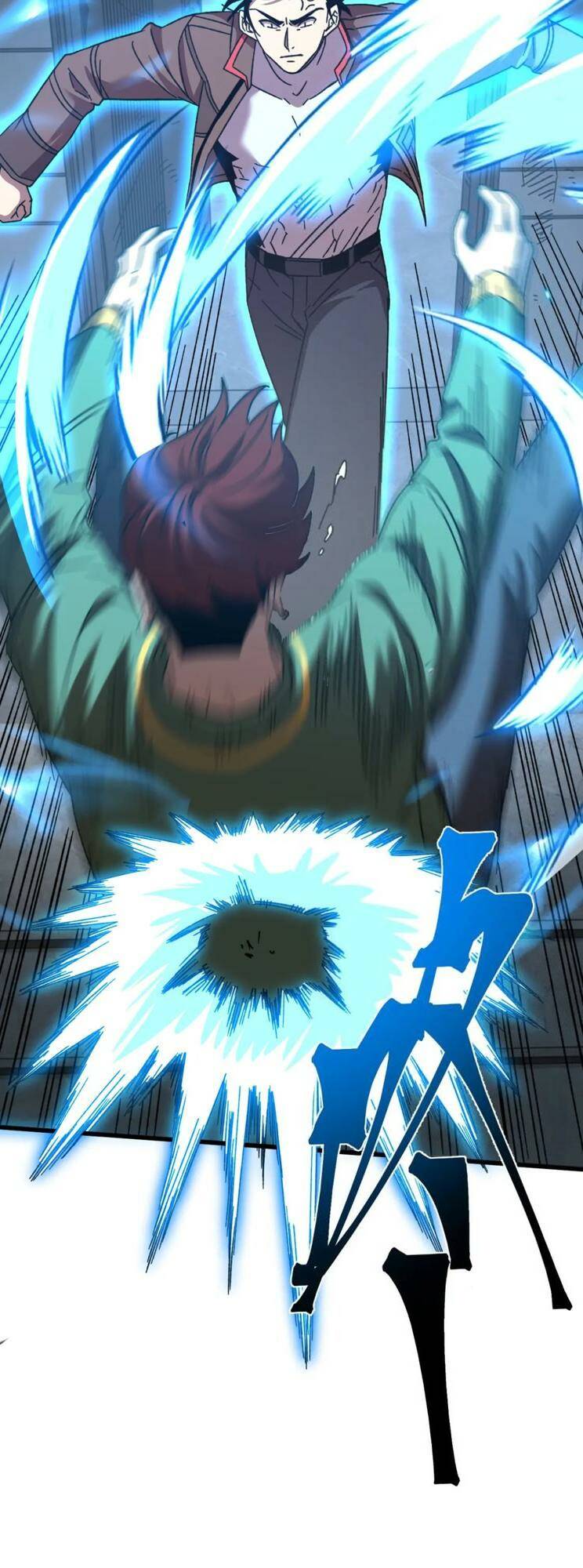 Cao Võ: Hạ Cánh Đến Một Vạn Năm Sau Chapter 68 - Trang 2