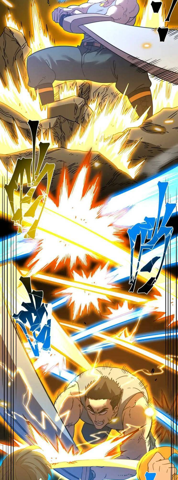 Cao Võ: Hạ Cánh Đến Một Vạn Năm Sau Chapter 69 - Trang 2