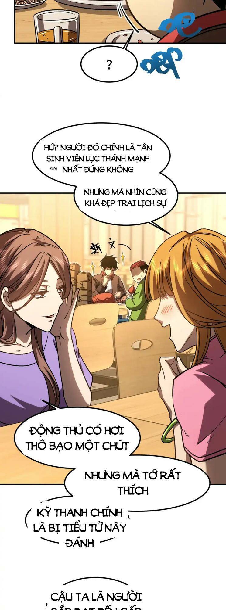 Cao Võ: Hạ Cánh Đến Một Vạn Năm Sau Chapter 69 - Trang 2