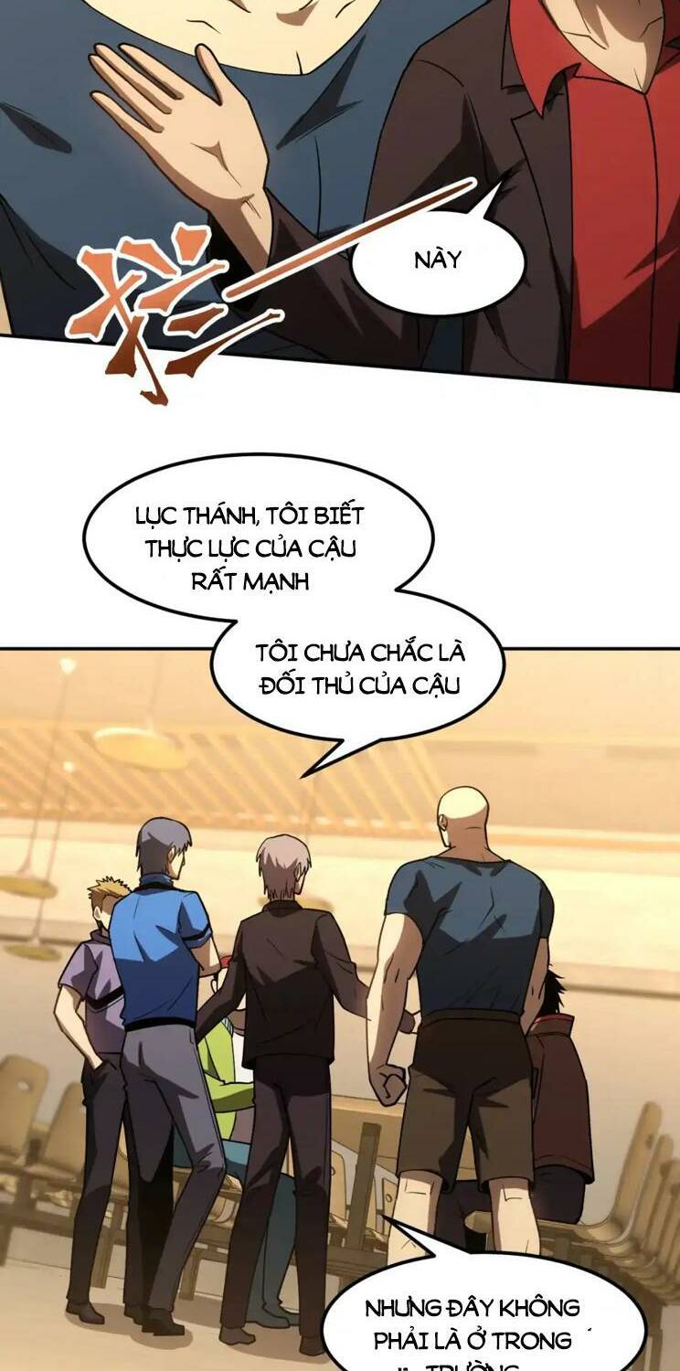 Cao Võ: Hạ Cánh Đến Một Vạn Năm Sau Chapter 69 - Trang 2