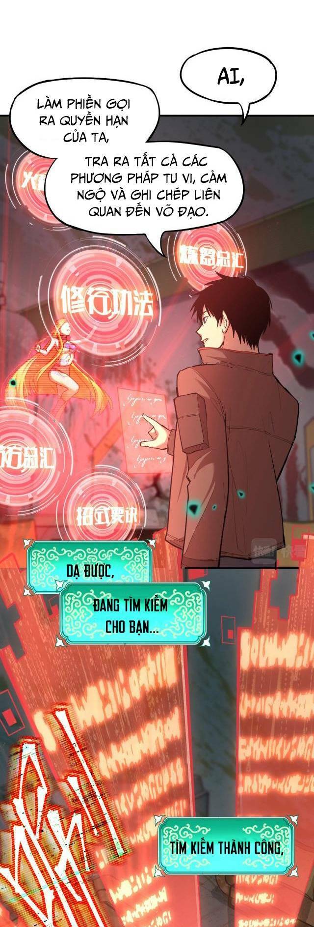 Cao Võ: Hạ Cánh Đến Một Vạn Năm Sau Chapter 7 - Trang 2