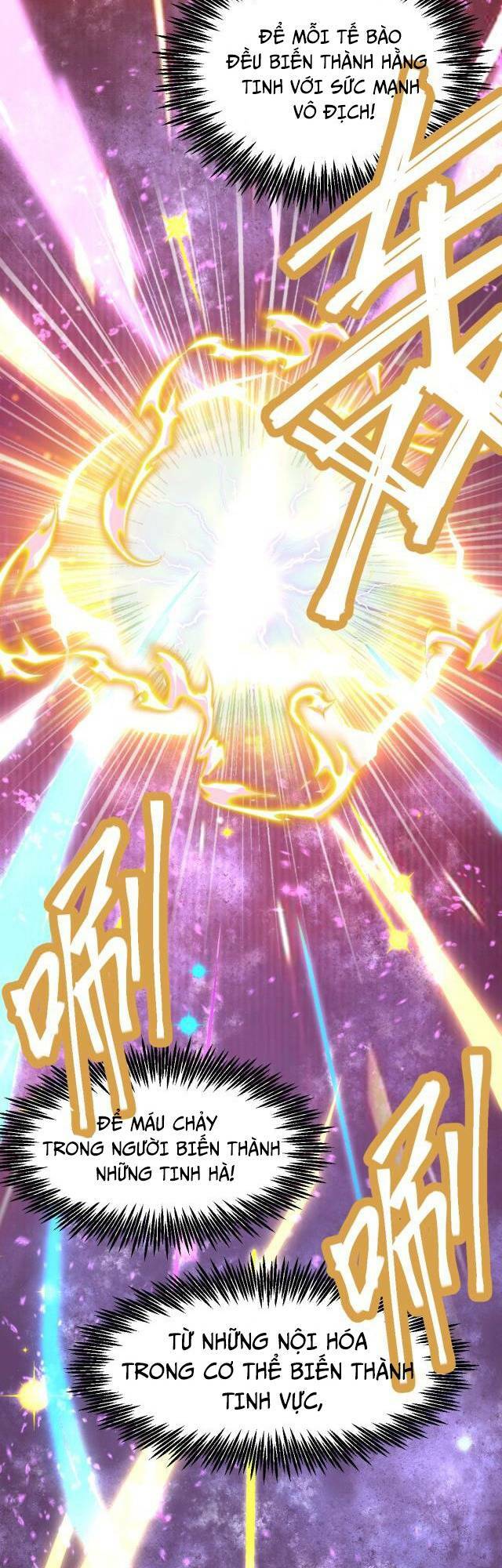 Cao Võ: Hạ Cánh Đến Một Vạn Năm Sau Chapter 7 - Trang 2