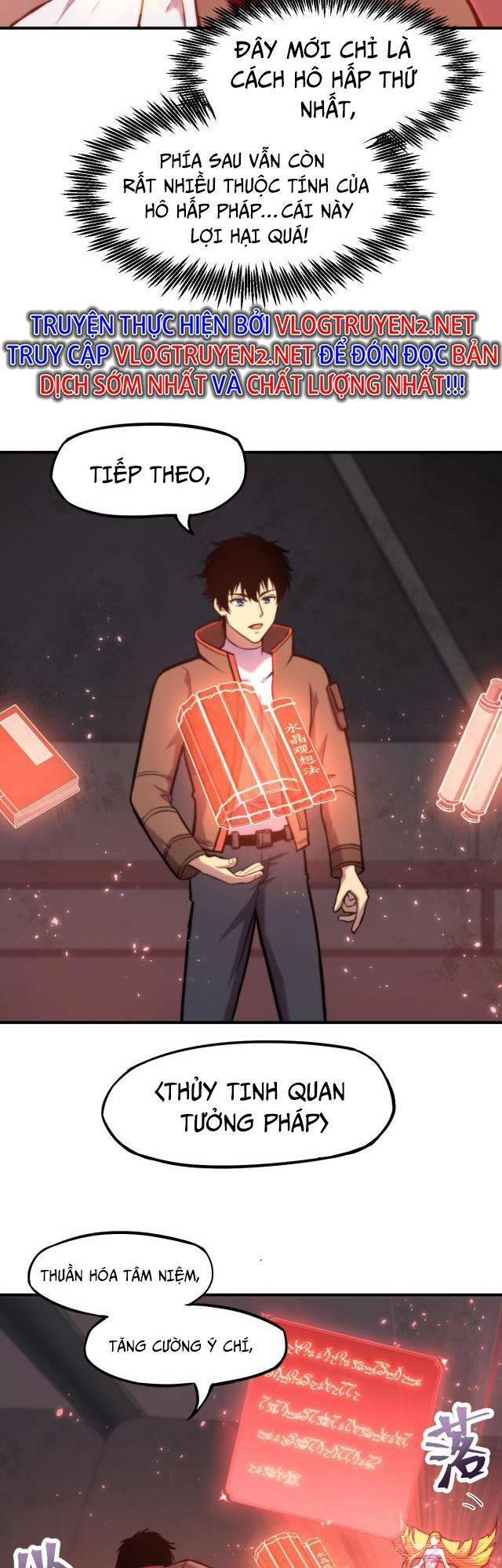 Cao Võ: Hạ Cánh Đến Một Vạn Năm Sau Chapter 7 - Trang 2