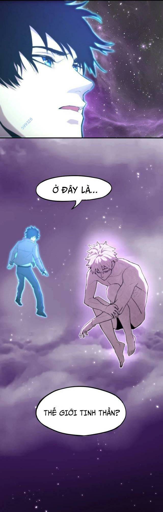 Cao Võ: Hạ Cánh Đến Một Vạn Năm Sau Chapter 7 - Trang 2