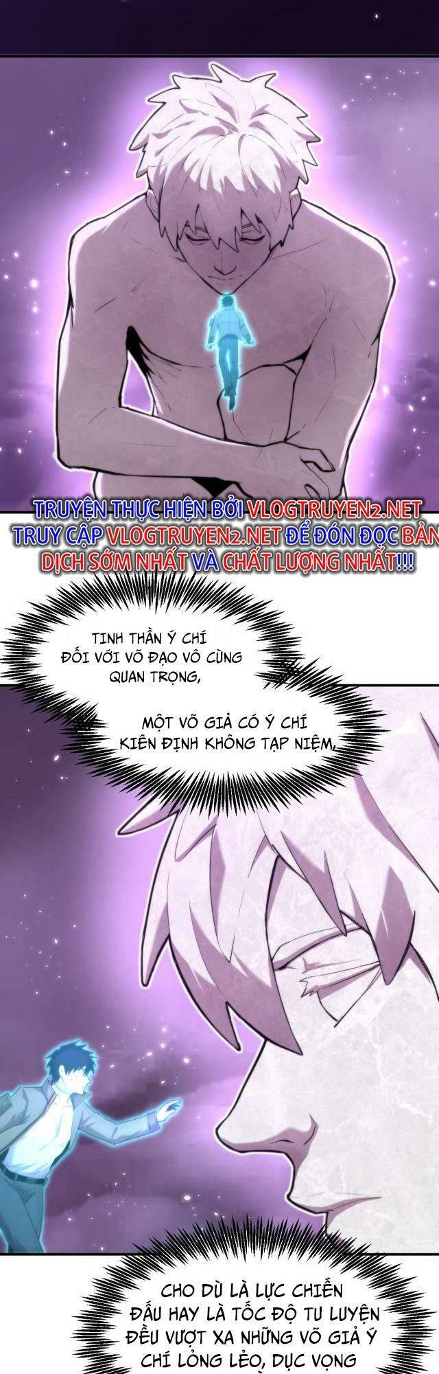 Cao Võ: Hạ Cánh Đến Một Vạn Năm Sau Chapter 7 - Trang 2