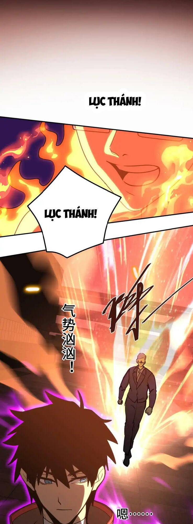 Cao Võ: Hạ Cánh Đến Một Vạn Năm Sau Chapter 70 - Trang 2