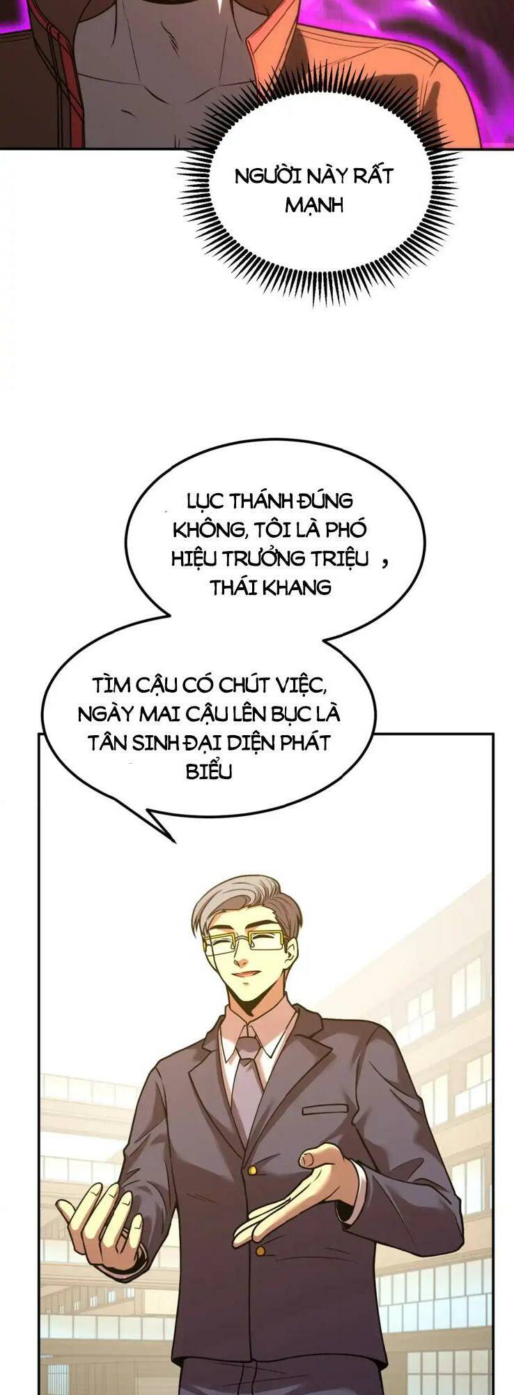 Cao Võ: Hạ Cánh Đến Một Vạn Năm Sau Chapter 70 - Trang 2