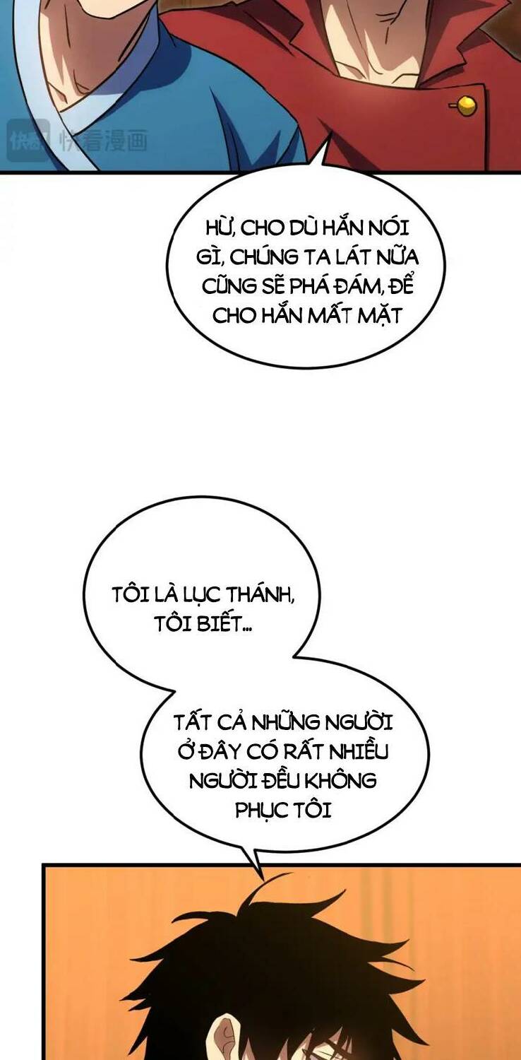 Cao Võ: Hạ Cánh Đến Một Vạn Năm Sau Chapter 70 - Trang 2