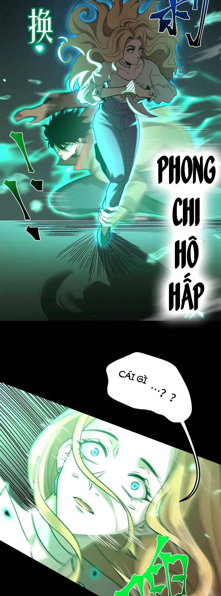 Cao Võ: Hạ Cánh Đến Một Vạn Năm Sau Chapter 71 - Trang 2