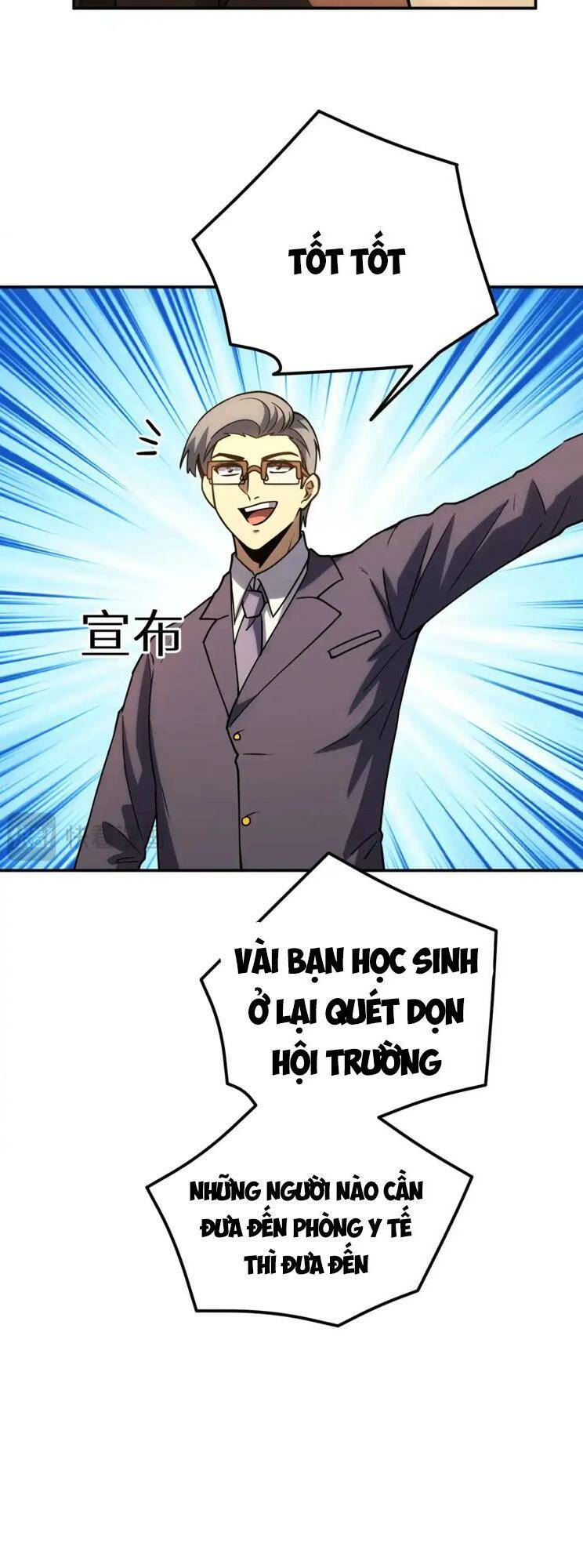 Cao Võ: Hạ Cánh Đến Một Vạn Năm Sau Chapter 72 - Trang 2