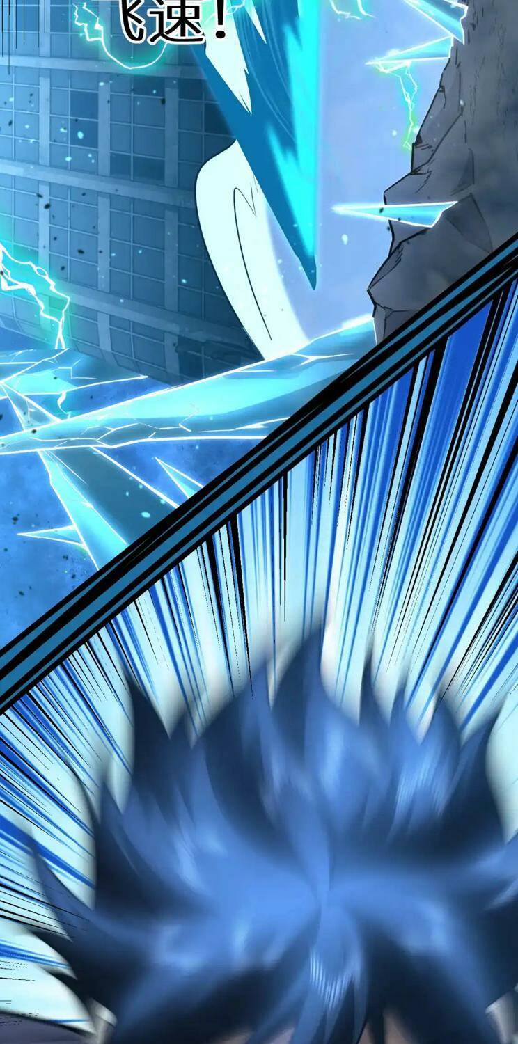 Cao Võ: Hạ Cánh Đến Một Vạn Năm Sau Chapter 72 - Trang 2