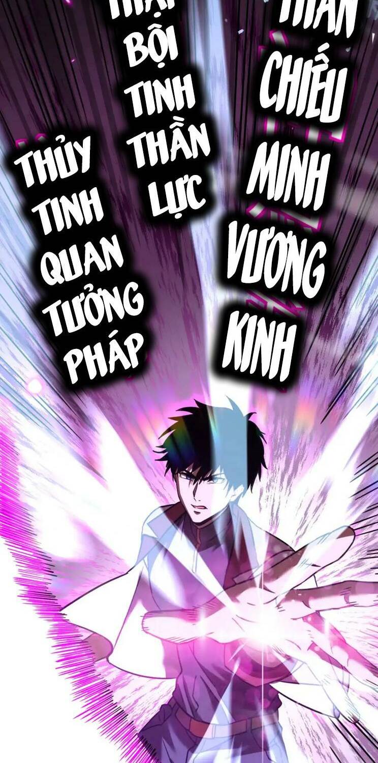 Cao Võ: Hạ Cánh Đến Một Vạn Năm Sau Chapter 72 - Trang 2