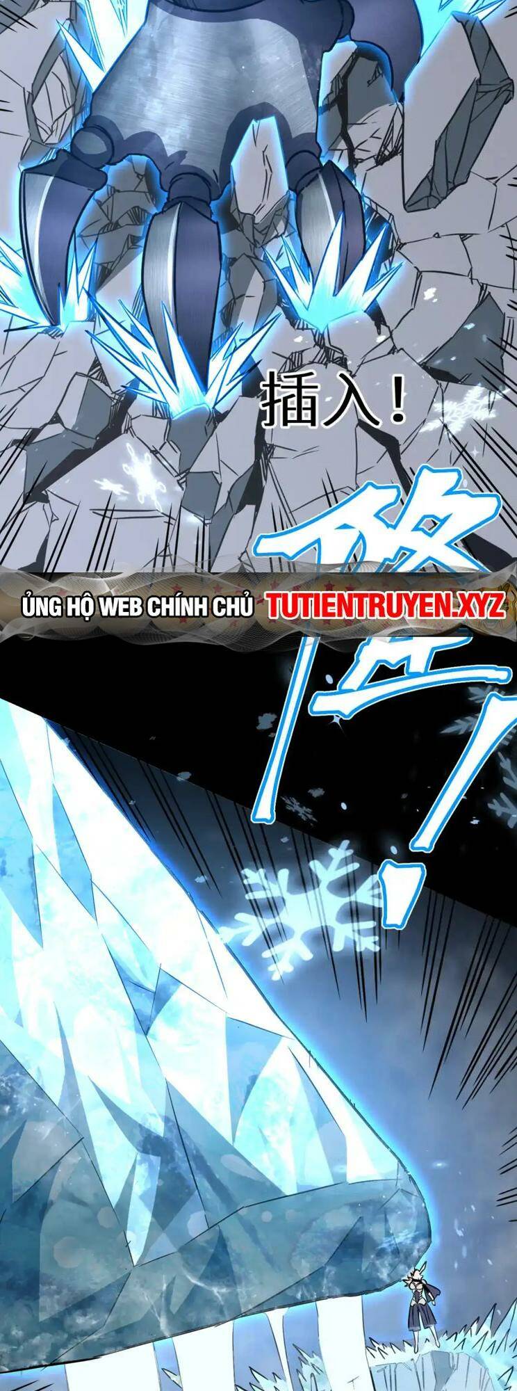 Cao Võ: Hạ Cánh Đến Một Vạn Năm Sau Chapter 72 - Trang 2