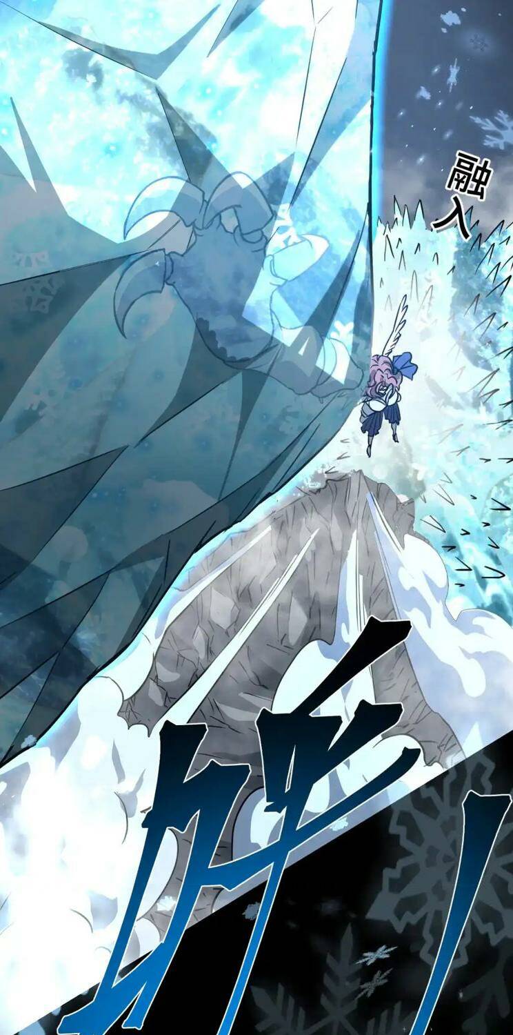 Cao Võ: Hạ Cánh Đến Một Vạn Năm Sau Chapter 72 - Trang 2