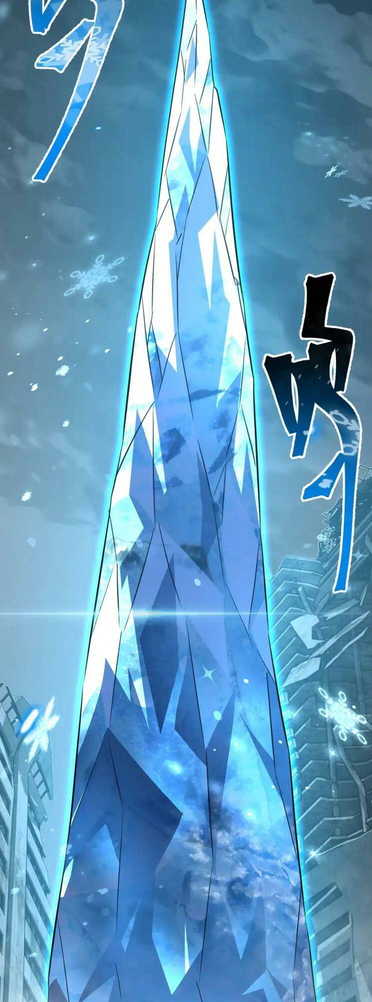 Cao Võ: Hạ Cánh Đến Một Vạn Năm Sau Chapter 72 - Trang 2