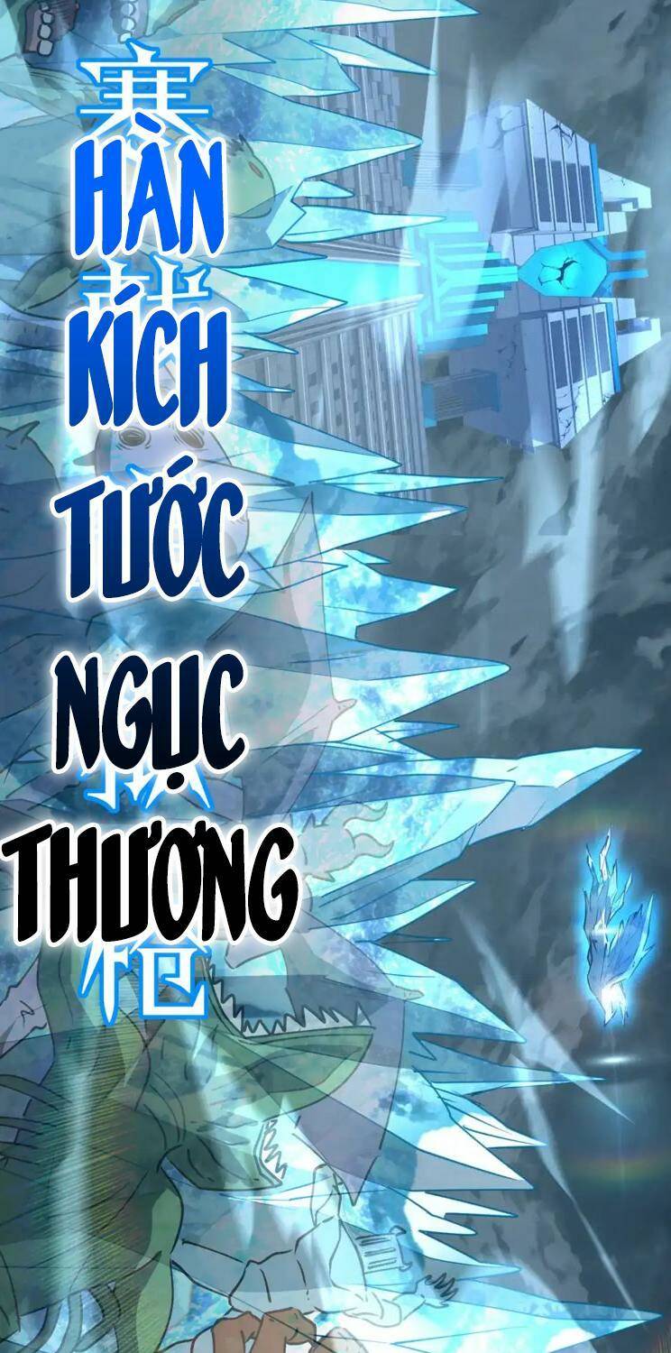 Cao Võ: Hạ Cánh Đến Một Vạn Năm Sau Chapter 73 - Trang 2