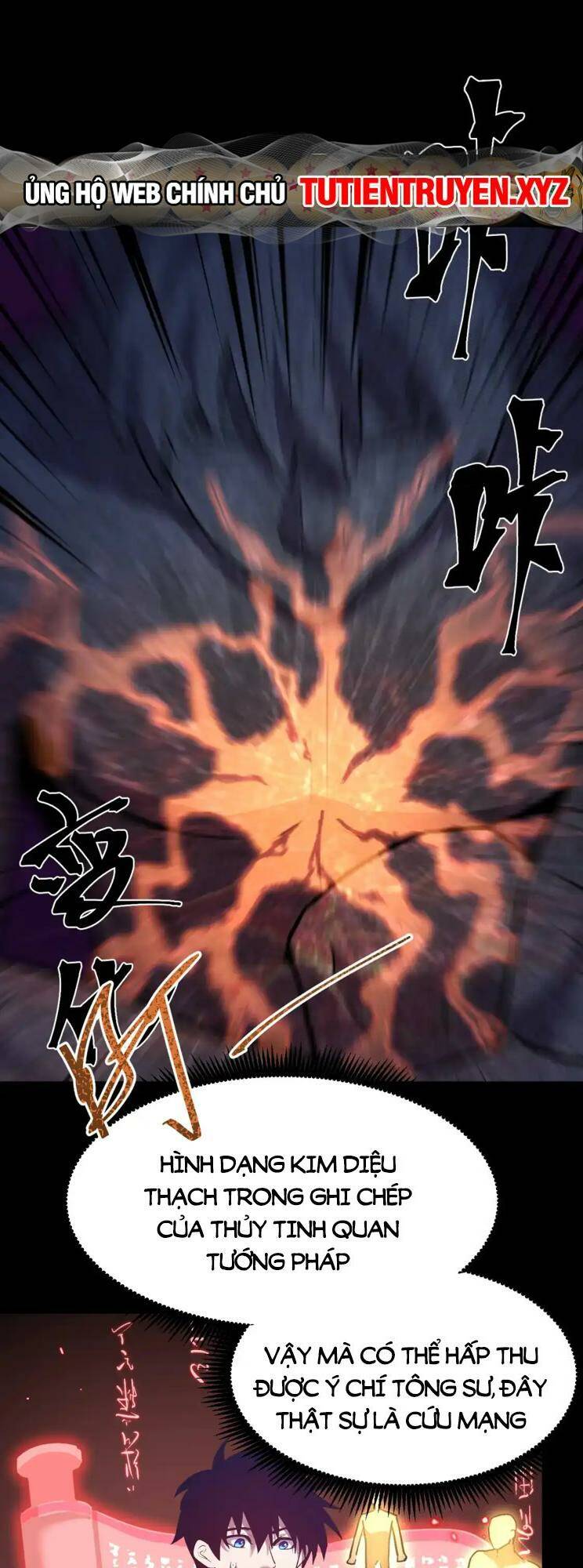 Cao Võ: Hạ Cánh Đến Một Vạn Năm Sau Chapter 73 - Trang 2