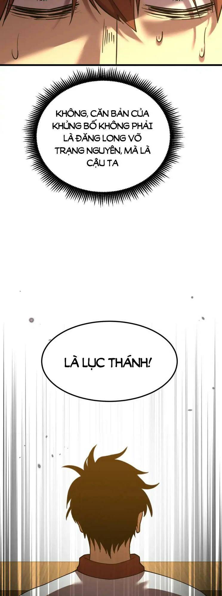 Cao Võ: Hạ Cánh Đến Một Vạn Năm Sau Chapter 74 - Trang 2