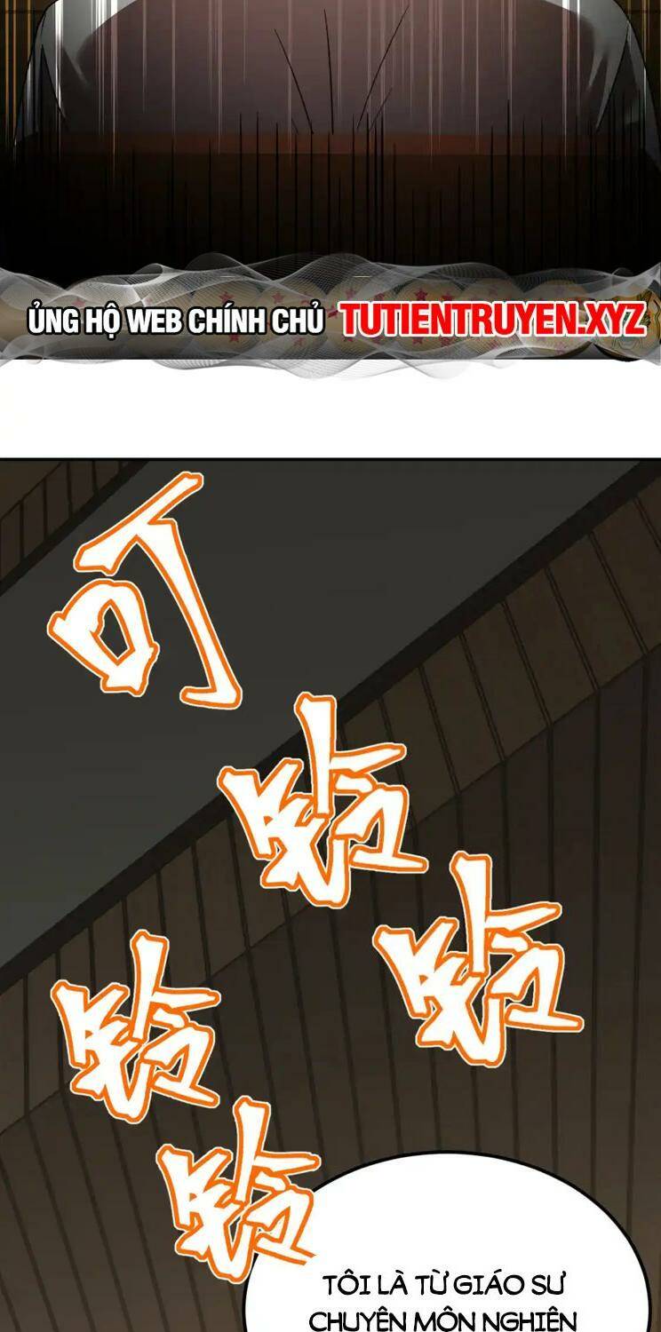 Cao Võ: Hạ Cánh Đến Một Vạn Năm Sau Chapter 74 - Trang 2