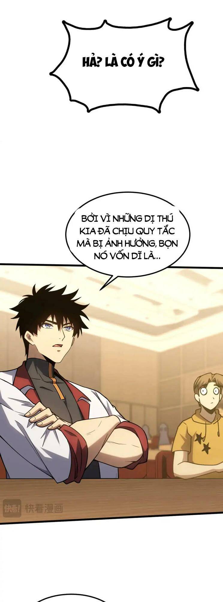 Cao Võ: Hạ Cánh Đến Một Vạn Năm Sau Chapter 74 - Trang 2