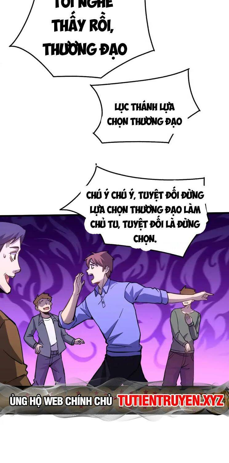 Cao Võ: Hạ Cánh Đến Một Vạn Năm Sau Chapter 74 - Trang 2
