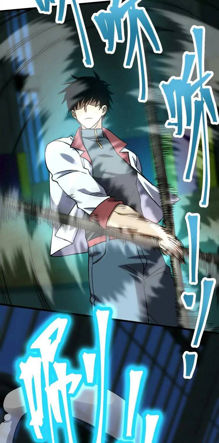 Cao Võ: Hạ Cánh Đến Một Vạn Năm Sau Chapter 74 - Trang 2