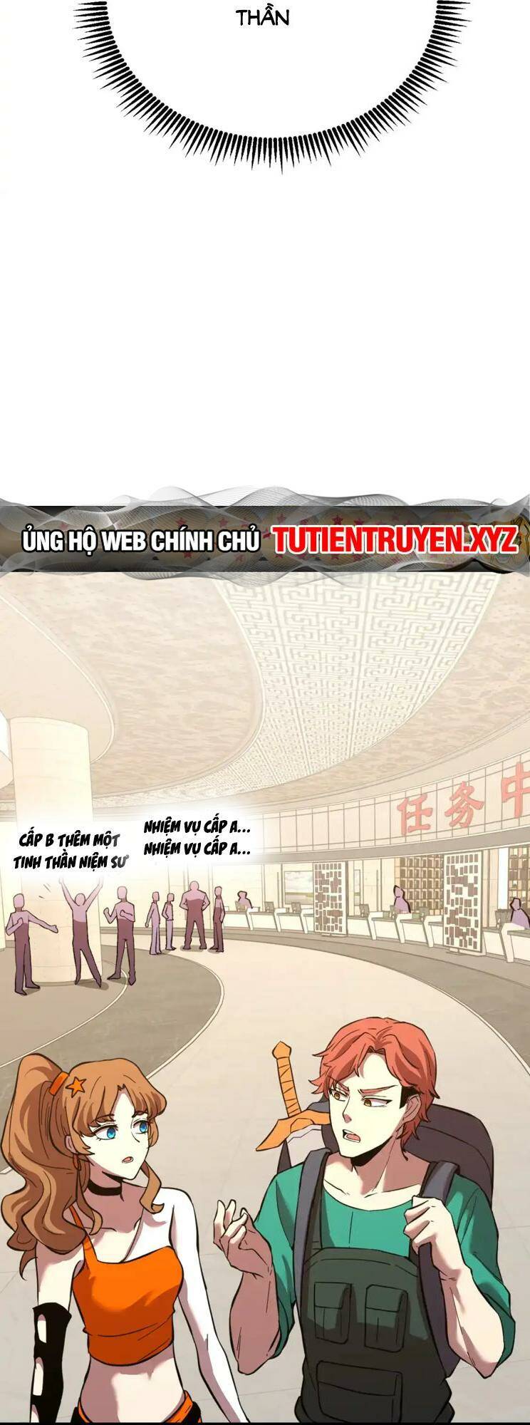 Cao Võ: Hạ Cánh Đến Một Vạn Năm Sau Chapter 75 - Trang 2