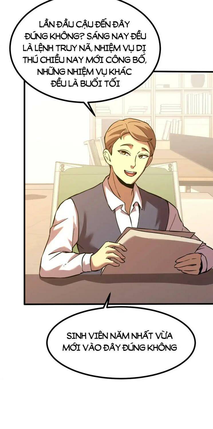 Cao Võ: Hạ Cánh Đến Một Vạn Năm Sau Chapter 75 - Trang 2