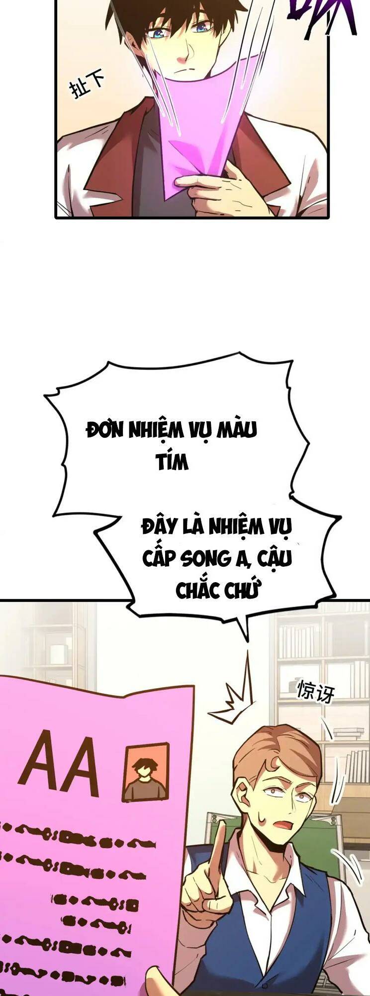 Cao Võ: Hạ Cánh Đến Một Vạn Năm Sau Chapter 75 - Trang 2