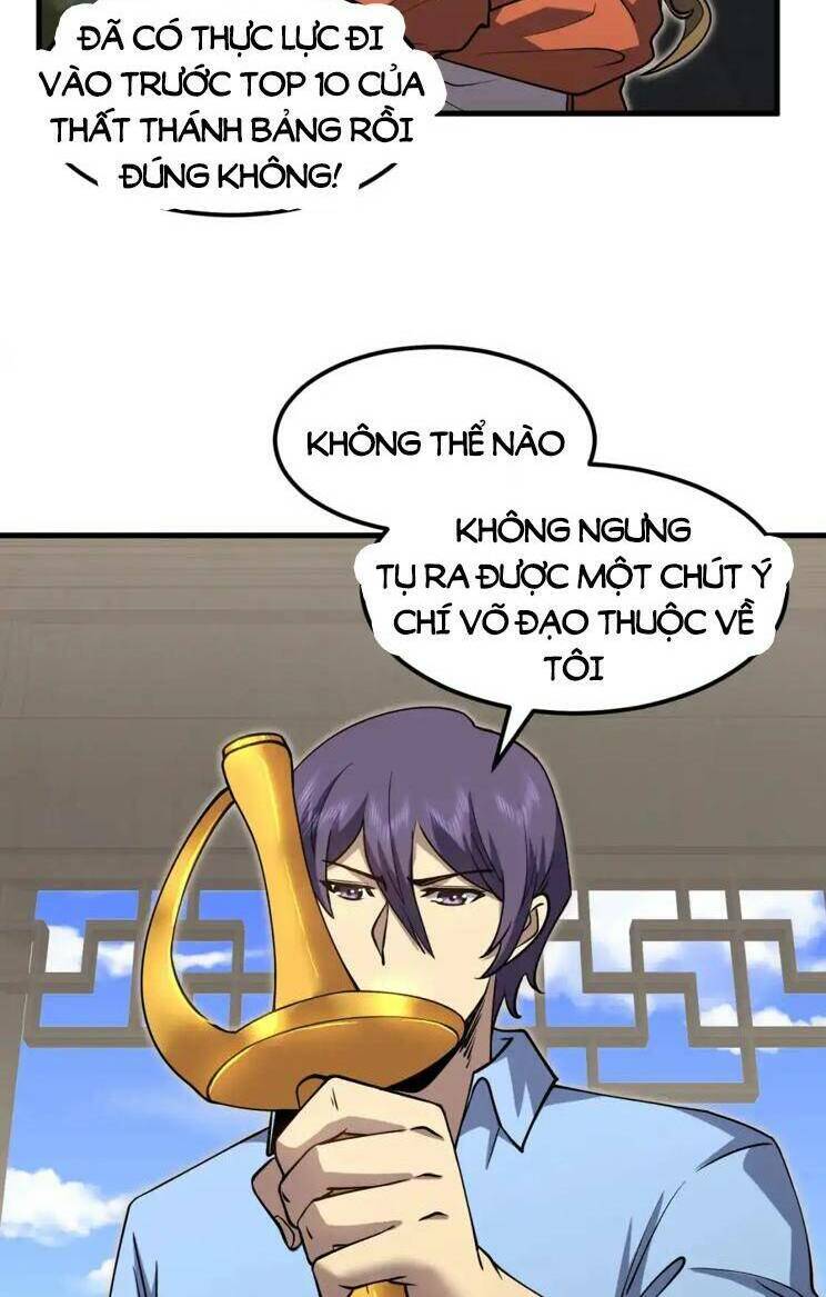 Cao Võ: Hạ Cánh Đến Một Vạn Năm Sau Chapter 76 - Trang 2