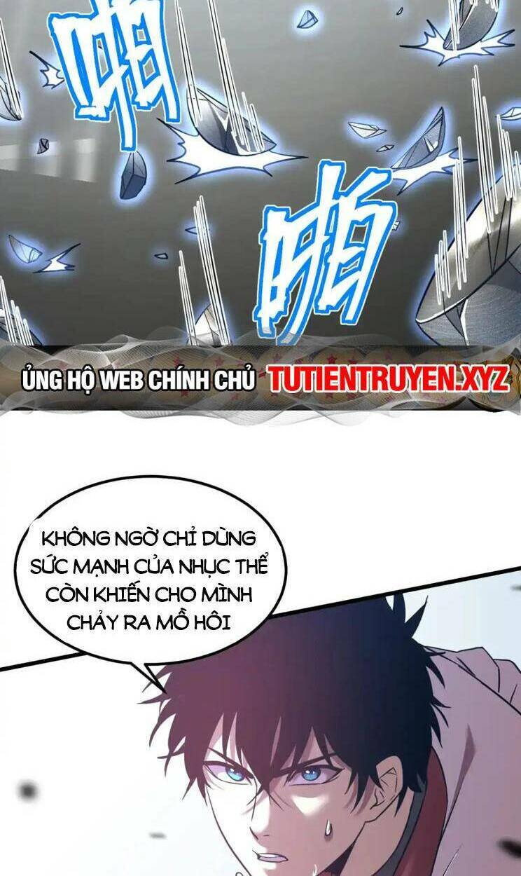 Cao Võ: Hạ Cánh Đến Một Vạn Năm Sau Chapter 77 - Trang 2