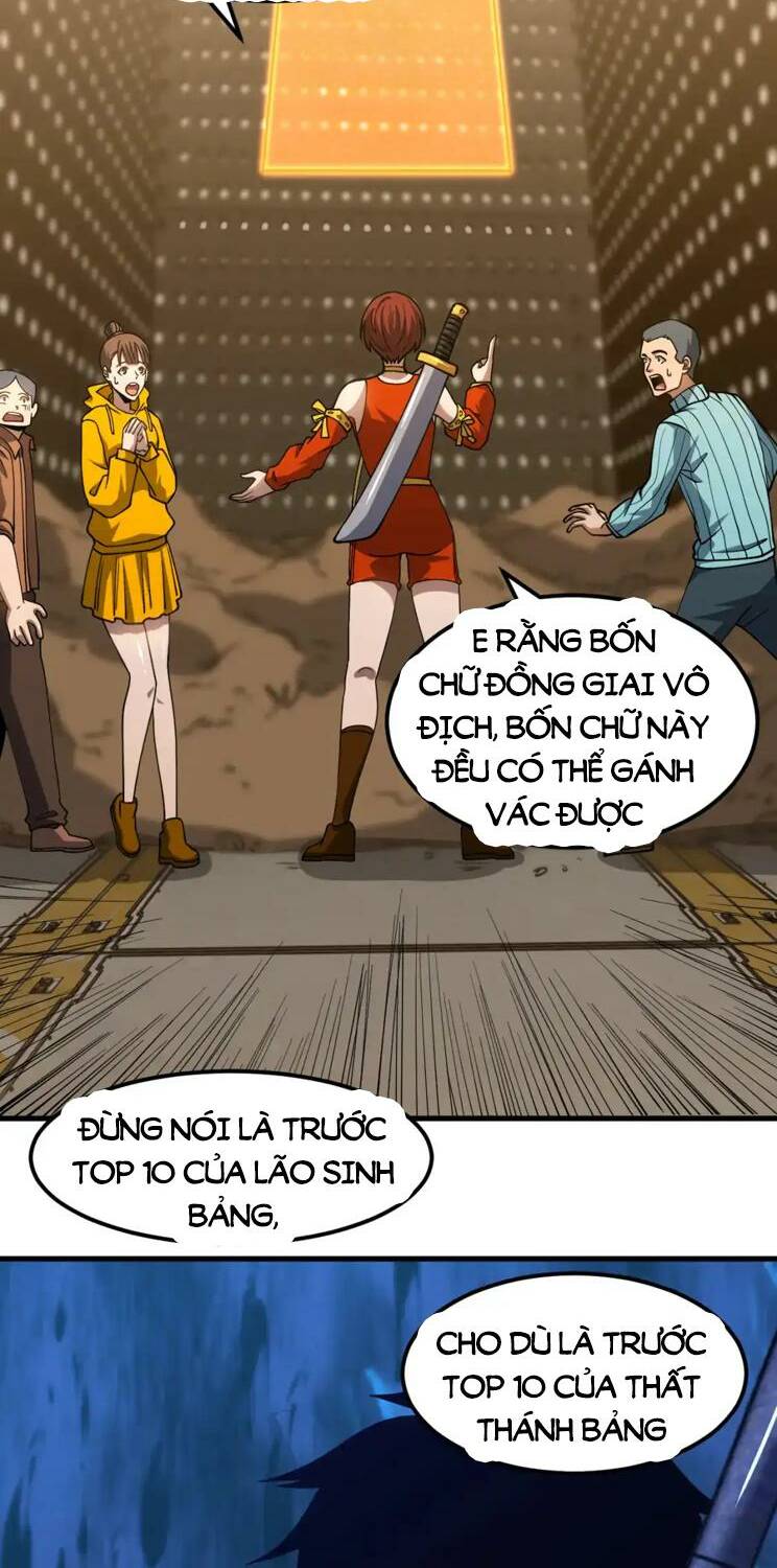 Cao Võ: Hạ Cánh Đến Một Vạn Năm Sau Chapter 78 - Trang 2