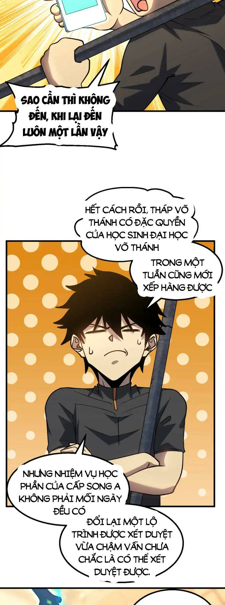 Cao Võ: Hạ Cánh Đến Một Vạn Năm Sau Chapter 78 - Trang 2