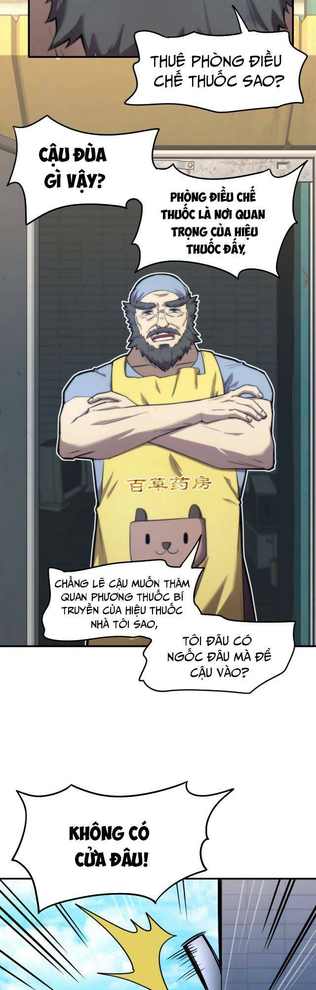 Cao Võ: Hạ Cánh Đến Một Vạn Năm Sau Chapter 8 - Trang 2