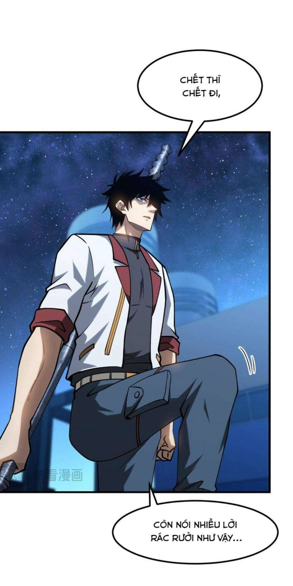 Cao Võ: Hạ Cánh Đến Một Vạn Năm Sau Chapter 80 - Trang 2