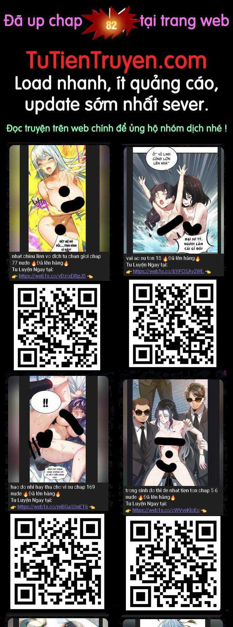 Cao Võ: Hạ Cánh Đến Một Vạn Năm Sau Chapter 81 - Trang 2