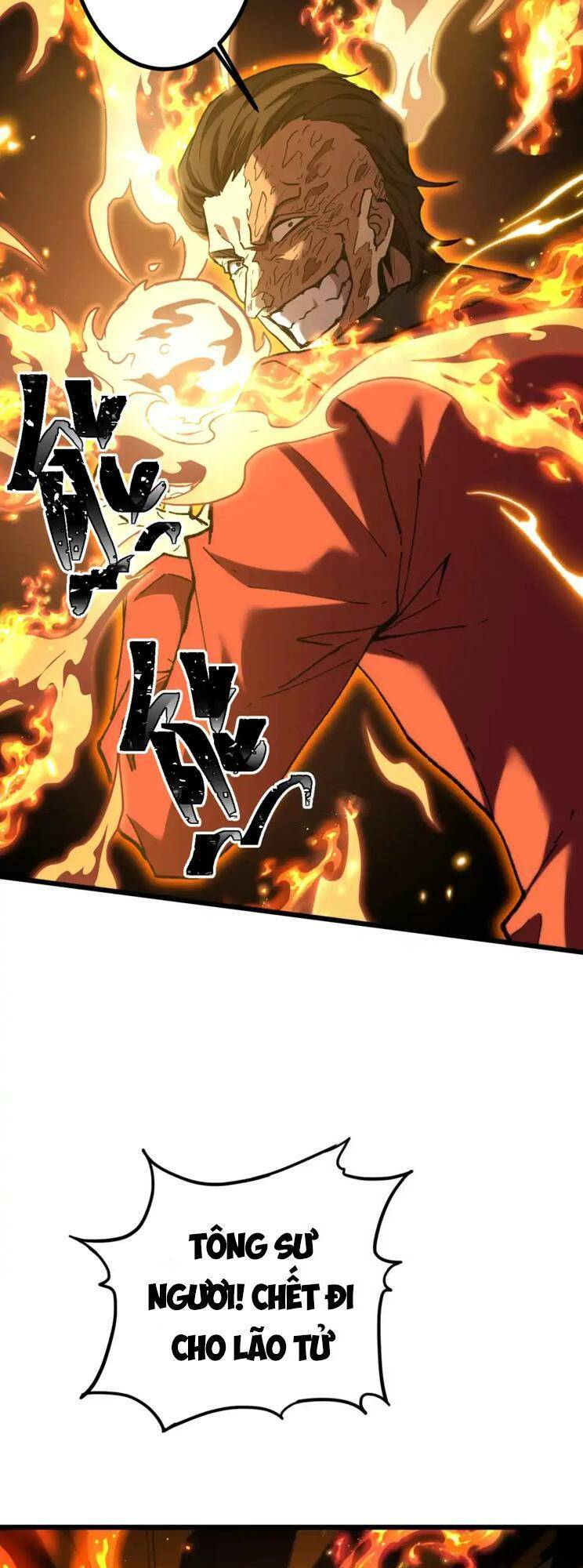 Cao Võ: Hạ Cánh Đến Một Vạn Năm Sau Chapter 81 - Trang 2