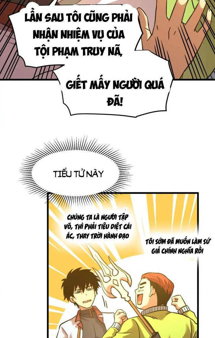 Cao Võ: Hạ Cánh Đến Một Vạn Năm Sau Chapter 82 - Trang 2