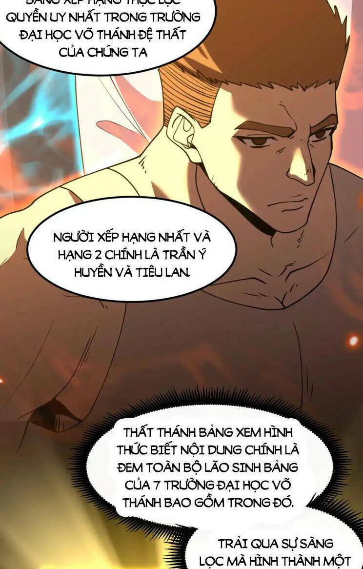 Cao Võ: Hạ Cánh Đến Một Vạn Năm Sau Chapter 82 - Trang 2