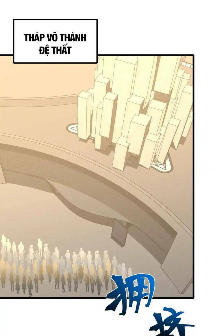 Cao Võ: Hạ Cánh Đến Một Vạn Năm Sau Chapter 82 - Trang 2