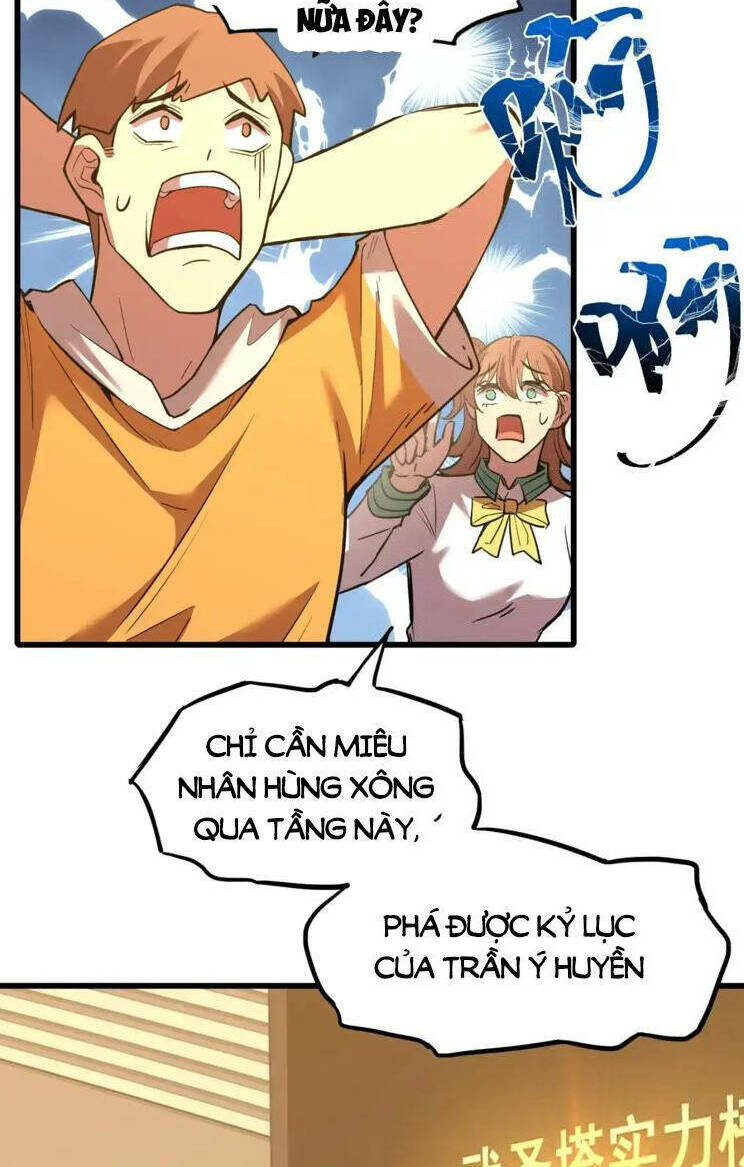 Cao Võ: Hạ Cánh Đến Một Vạn Năm Sau Chapter 82 - Trang 2