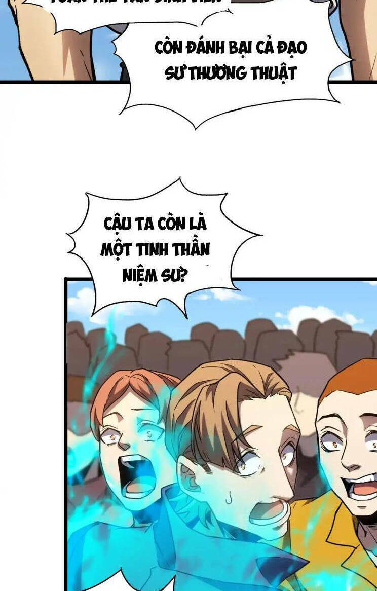 Cao Võ: Hạ Cánh Đến Một Vạn Năm Sau Chapter 82 - Trang 2