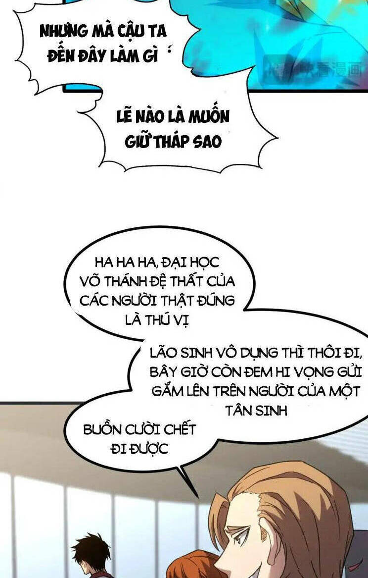 Cao Võ: Hạ Cánh Đến Một Vạn Năm Sau Chapter 82 - Trang 2