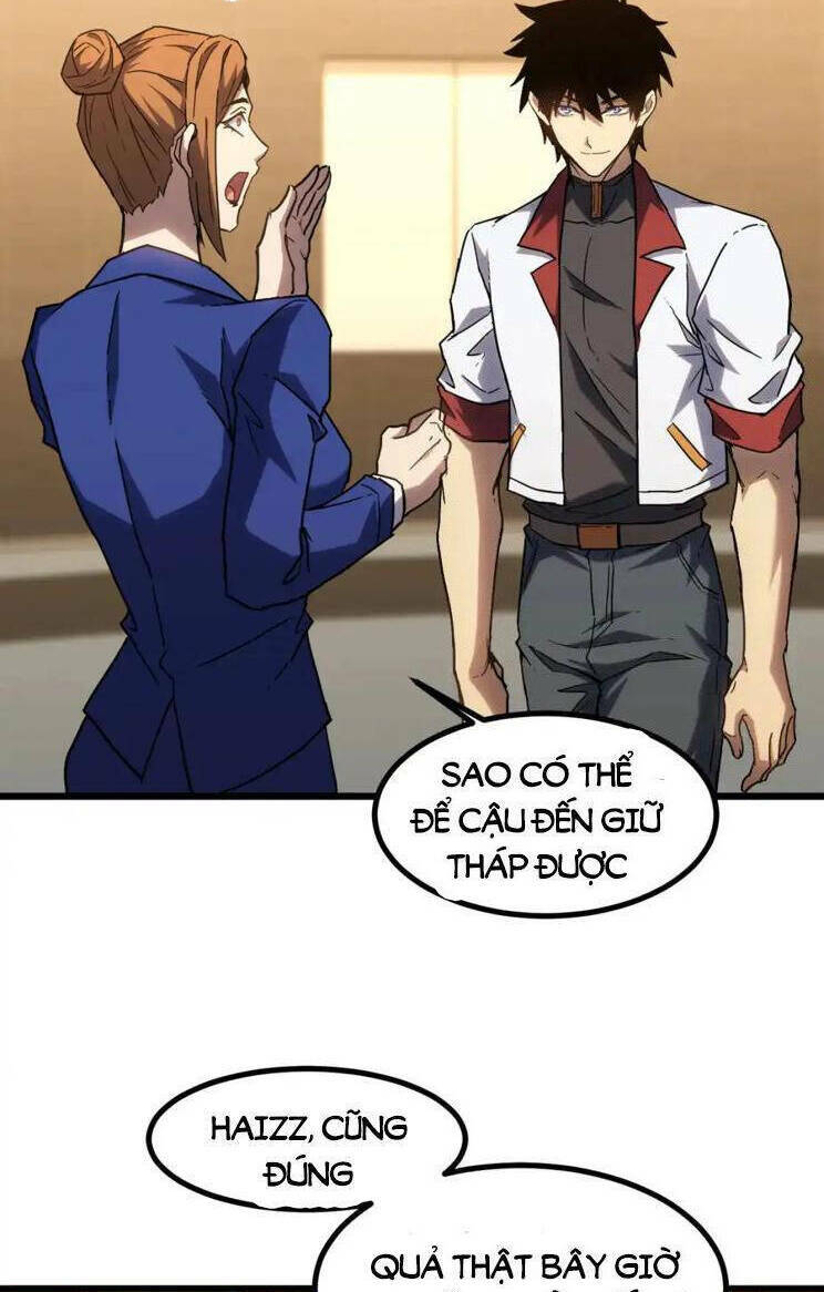 Cao Võ: Hạ Cánh Đến Một Vạn Năm Sau Chapter 82 - Trang 2