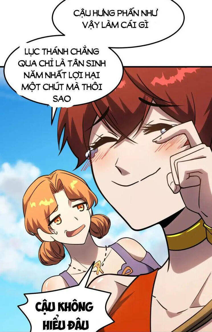 Cao Võ: Hạ Cánh Đến Một Vạn Năm Sau Chapter 82 - Trang 2