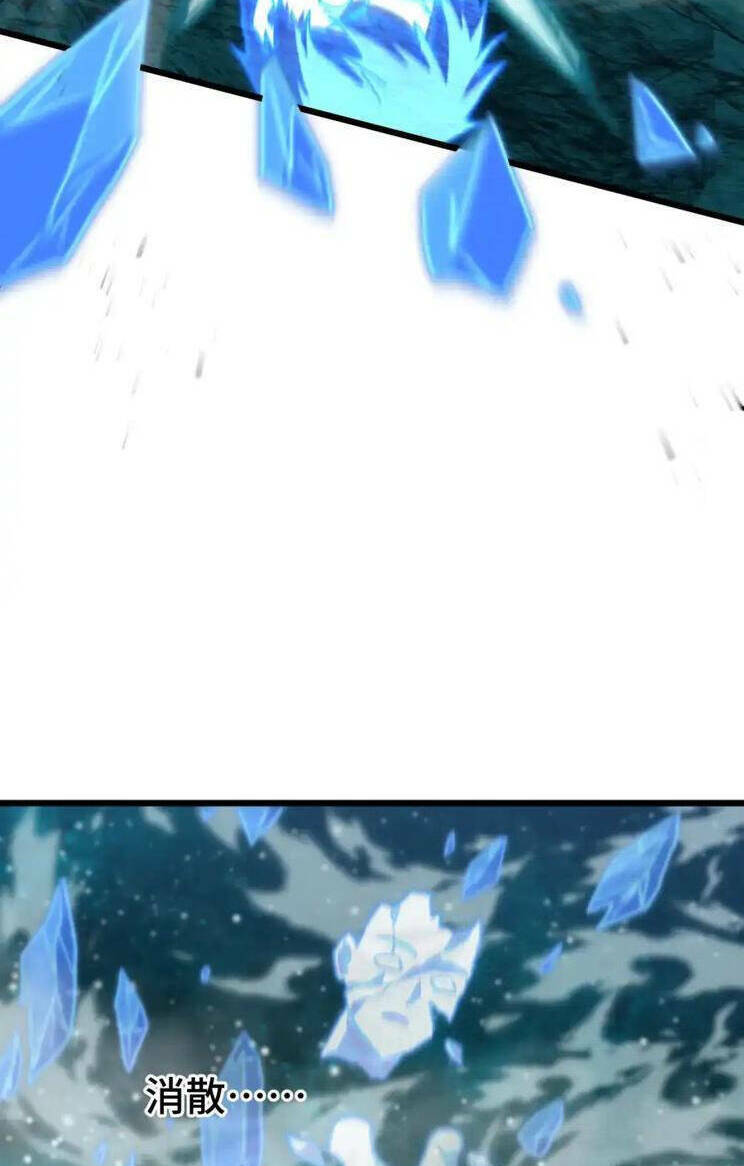 Cao Võ: Hạ Cánh Đến Một Vạn Năm Sau Chapter 83 - Trang 2