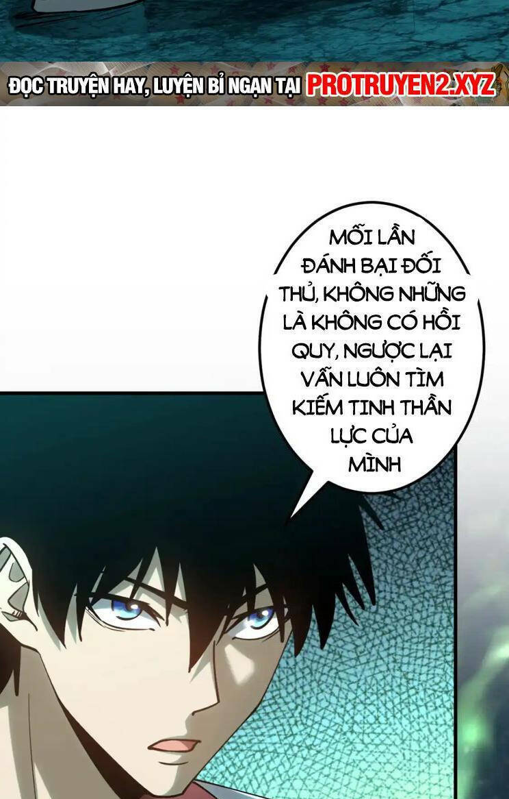 Cao Võ: Hạ Cánh Đến Một Vạn Năm Sau Chapter 83 - Trang 2